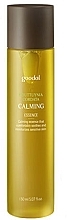 Fragrances, Perfumes, Cosmetics Soothing Face Essence - Goodal Houttuynia Cordata Calming Essence