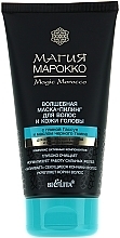 Fragrances, Perfumes, Cosmetics Magic Peeling Mask with Ghassoul Clay & Black Seed Oil - Bielita Magic Marocco Mask Peeling