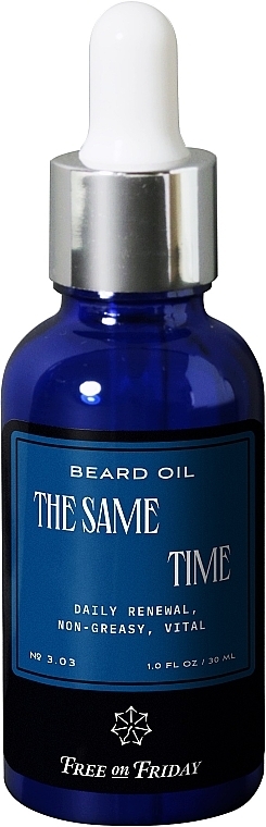 Beard Oil - Free on Friday The Same Time — photo N1