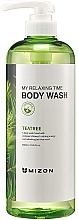 Moisturizing Shower Gel - Mizon My Relaxing Time Body Wash — photo N1