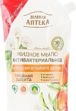 Fragrances, Perfumes, Cosmetics Antibacterial Liquid Hand Soap "Orange & Tea Tree", doypack - Green Pharmacy