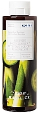 Cucumber Bamboo Renewing Body Cleanser - Korres Cucumber Bamboo Renewing Body Cleanser — photo N1