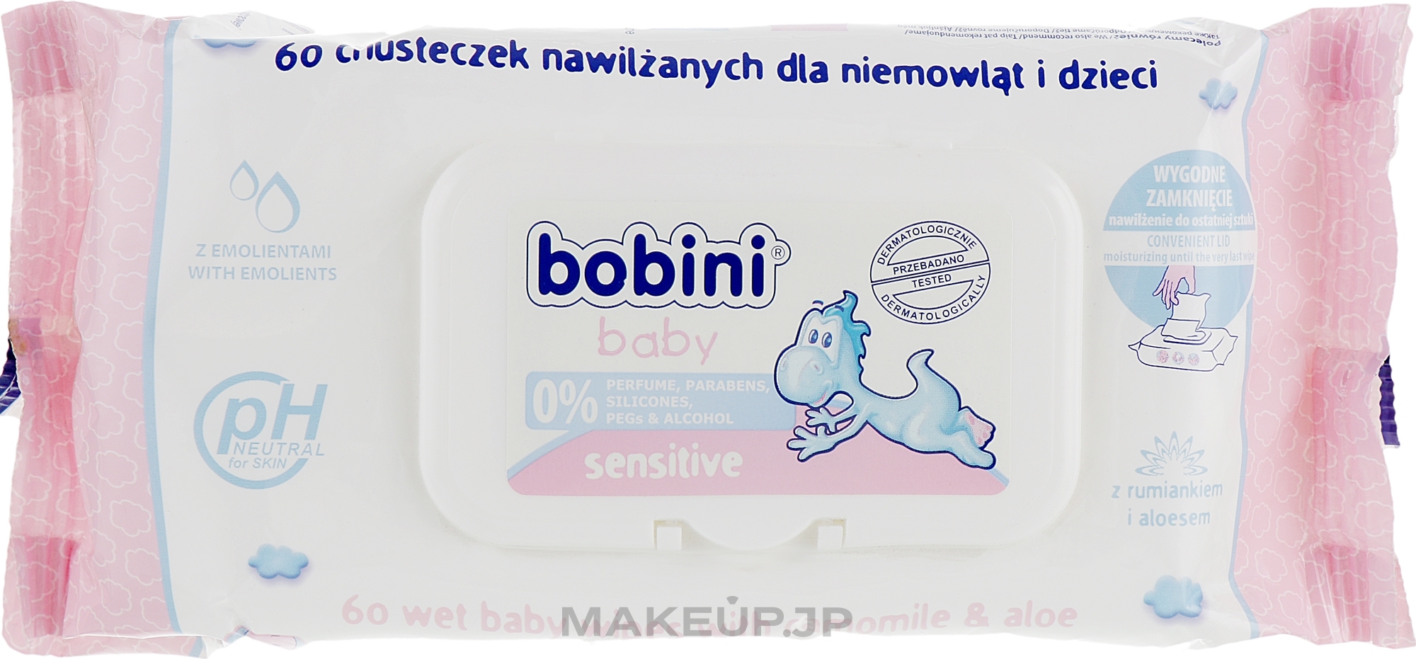 Baby Wet Wipes - Bobini Baby Sensitive Wet Wipes — photo 60 szt.