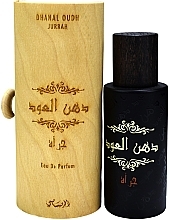 Fragrances, Perfumes, Cosmetics Rasasi Dhanal Oudh Jurrah - Eau de Parfum