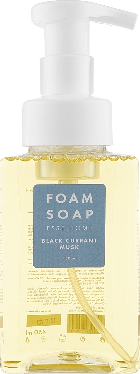 Black Currant & Musk Foaming Soap - Esse Home Black Currant Musk — photo N1