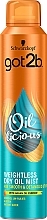 Fragrances, Perfumes, Cosmetics Argan Oil Hair Spray - Got2b Mist Weightless Finish Dry Oil