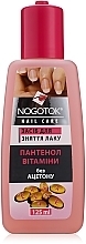 Acetone-Free Nail Polish Remover "Vitamins" - Nogotok Nail Care — photo N1