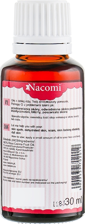 Dry Skin Oil - Nacomi Wild Rose Oil — photo N2