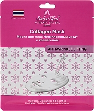 Fragrances, Perfumes, Cosmetics Collagen Face Mask - Sabai Thai Mask