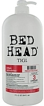 Repair Conditioner for Dry Brittle Hair - Tigi Bed Head Urban Antidotes Resurrection Conditioner — photo N8