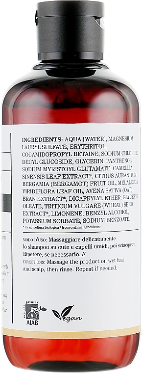 Shampoo for Curly Hair - Bioearth Anti-Frizz Shampoo — photo N2