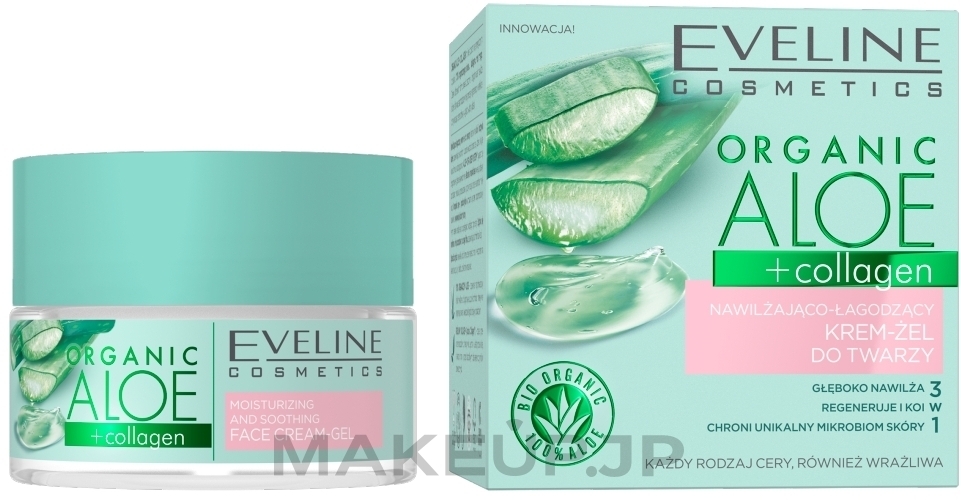 Moisturizing Soothing Face Cream-Gel for Normal & Sensitive Skin - Eveline Cosmetics Organic Aloe + Collagen — photo 50 ml