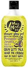 Fragrances, Perfumes, Cosmetics Shower Glow Gel "Tonus & Smoothness" - MonoLove Bio Pineapple-Jamaica Tonus&Smoothness