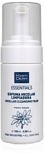 Fragrances, Perfumes, Cosmetics Micellar Cleansing Foam - MartiDerm Essentials Micellar Cleansing Foam