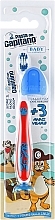 Fragrances, Perfumes, Cosmetics Kids Toothbrush 3+, soft, red with a turtle - Pasta Del Capitano