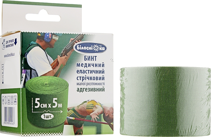 Adhesive Elastic Bandage, green - Snow White — photo N2