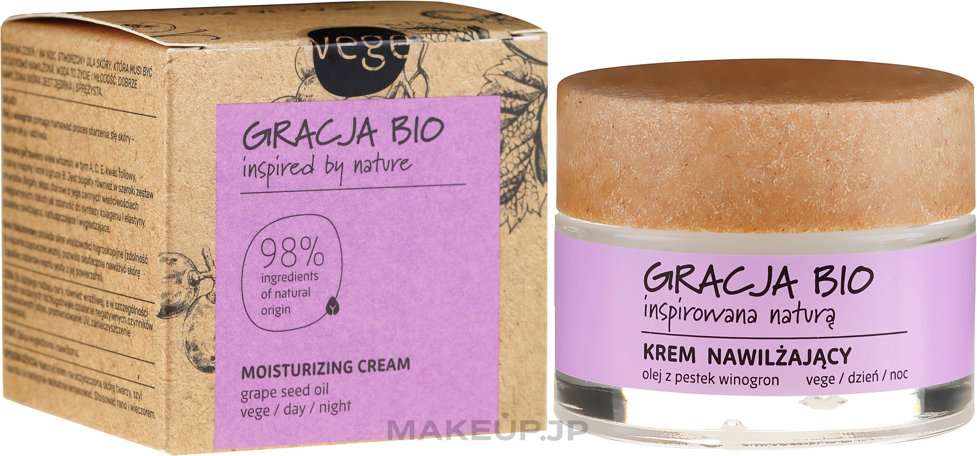 Moisturizing Face Cream with Grape Seed Oil - Gracja Bio Moisturizing Face Cream — photo 50 ml