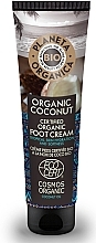 Fragrances, Perfumes, Cosmetics Moisturizing Foot Cream - Planeta Organica Organic Coconut Foot Cream