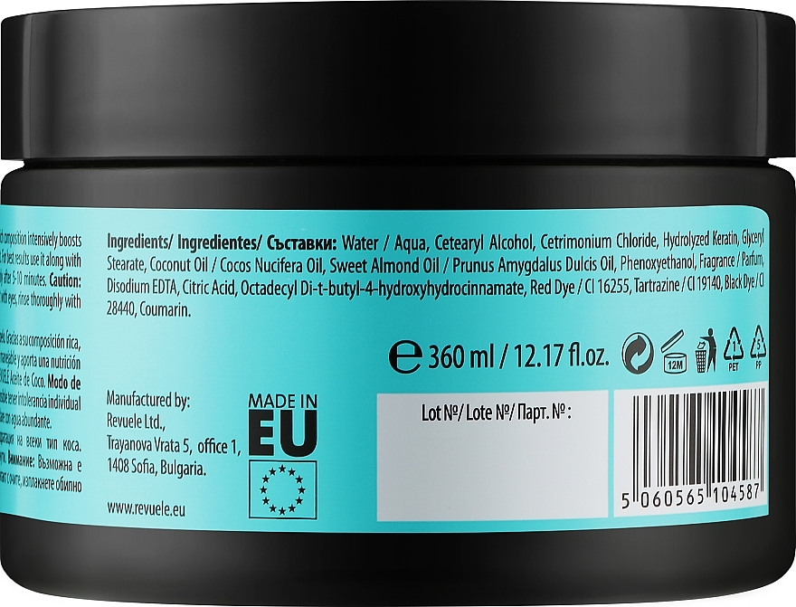 Hair Mask with Coconut Oil - Revuele Coconut Oil Hair Mask — photo N4
