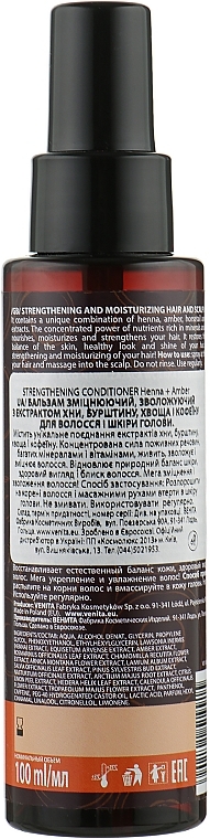 Strengthening Conditioner - Venita Henna Care Strengthening Conditioner — photo N2