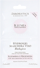 Fragrances, Perfumes, Cosmetics Face Gel Mask - Athena's Erboristica Illumina Hydrogel