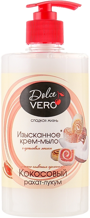 Coconut Turkish Delight Cream Soap with Dispenser - Dolce Vero — photo N1