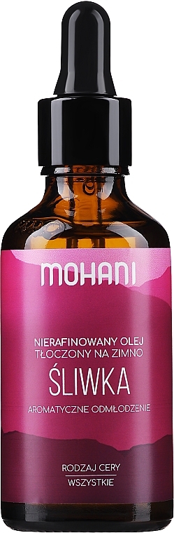 Plum Seed Oil - Mohani Plum Seeds Oil — photo N1