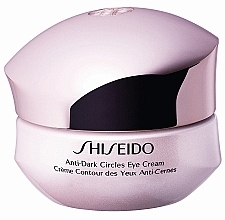 Fragrances, Perfumes, Cosmetics Anti Dark Circles Eye Cream - Shiseido Intensive Anti-Dark Circles Eye Cream