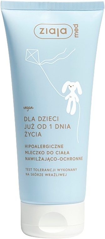 Hypoallergenic Moisturizing & Protective Baby Body Lotion - Ziaja Med — photo N1