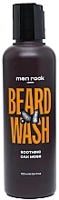 Beard Soap - Men Rock Beard Wash Soothing Oak Moss — photo N1