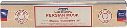 Persian Musk Incense - Satya Persian Musk Incense — photo N1