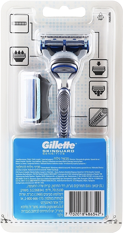 Shaving Razor with 2 Refill Cartridges - Gillette SkinGuard Sensitive — photo N2