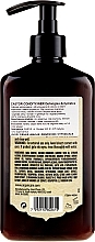 Hair Growth Conditioner - Arganicare Castor Oil Conditioner — photo N2