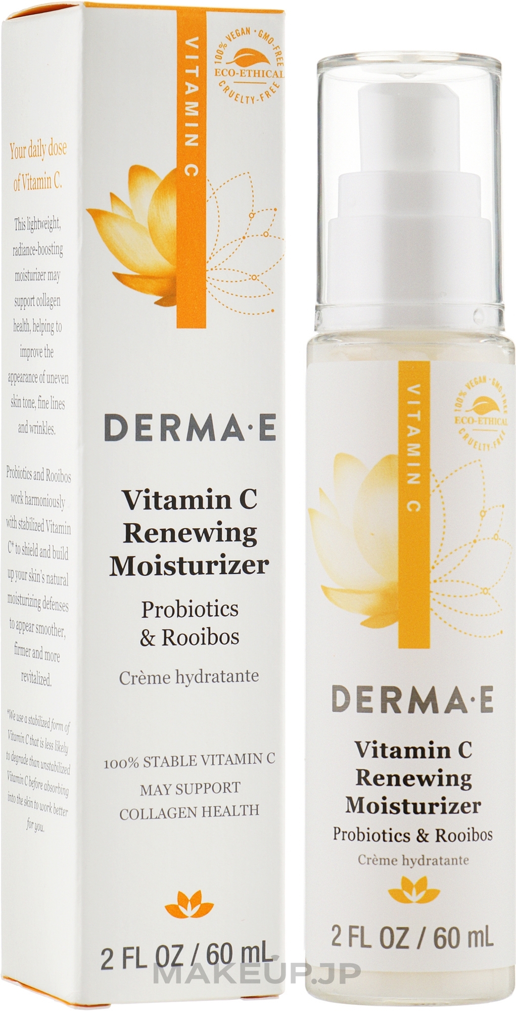 Renewing & Moisturizing Cream with Vitamin C - Derma E Vitamin C Renewing Moisturizer — photo 60 ml