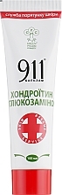 911 Balm "Chondroitin with Glucosamine" - Green Pharm Cosmetic — photo N2