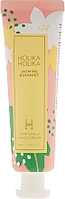 Hand Cream "Jasmine" - Holika Holika Jasmine Bouquet Perfumed Hand Cream — photo N1