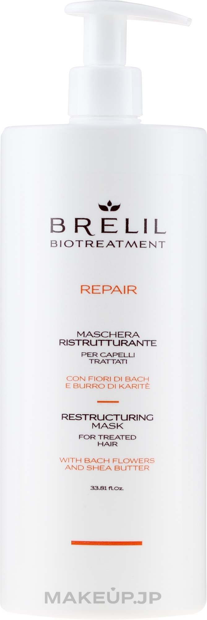 Repair Mask - Brelil Bio Treatment Repair Mask — photo 1000 ml