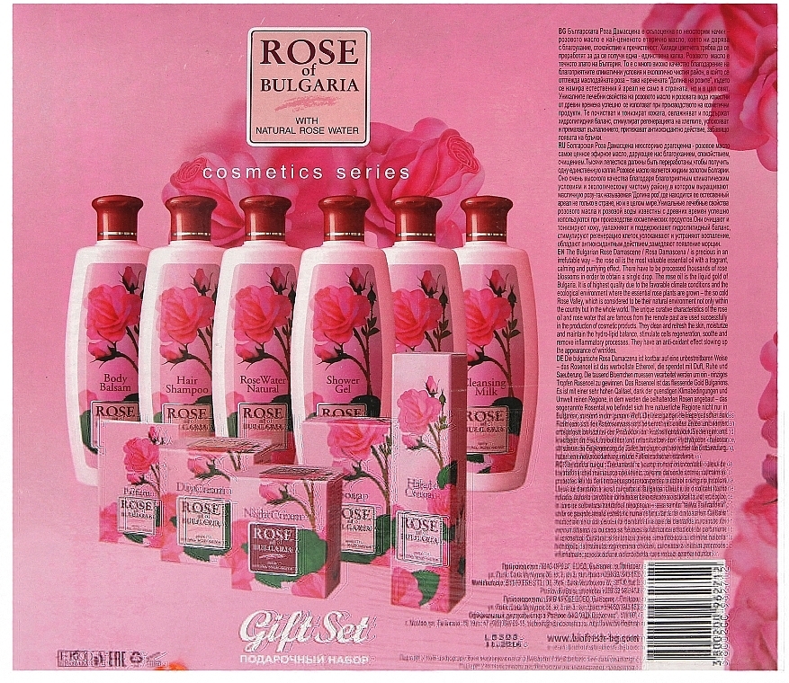 Gift Set #3 - BioFresh Rose of Bulgaria (h/sh/330ml + soap/100g + h/cr/75ml) — photo N10