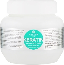 Keratin Hair Mask - Kallos Cosmetics Keratin Hair Mask — photo N1