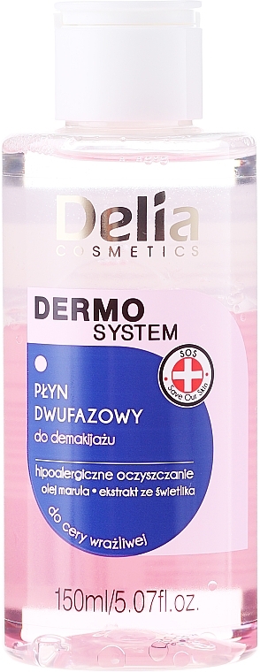 Bi-Phase Makeup Remover - Delia Dermo System The Be-phase Makeup Remover  — photo N1