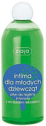 Intimate Hygiene Gel "Dandelion" - Ziaja Intima Gel  — photo N2