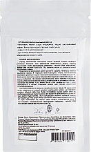 Moisturizing Alginate Face Mask - Hillary Moisturizing Alginate Mask — photo N4