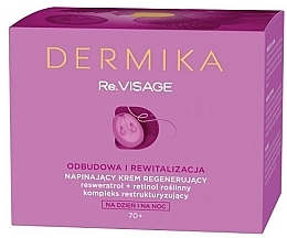 Regenerating Cream 70+ - Dermika Re.Visage — photo N2