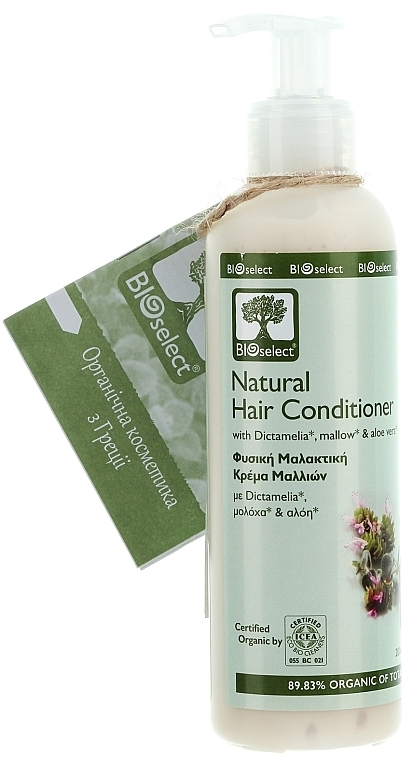 Dictamelia, Mallow & Aloe Vera Conditioner - BIOselect Natural Hair Conditioner — photo N1