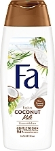 Fragrances, Perfumes, Cosmetics Shower Cream-Gel "Coconut Milk" - Fa Coconut Milk