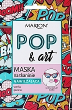 Fragrances, Perfumes, Cosmetics Facial Sheet Mask "Vanilla & Guarana" - Marion Pop & Art Sheet Mask