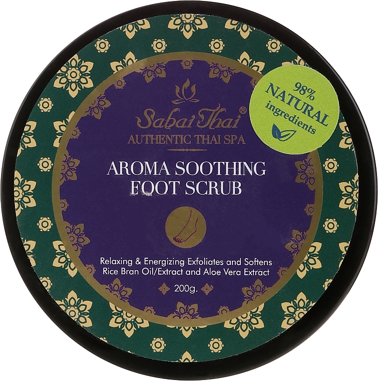 Rice Bran Oil and Aloe Vera Foot Scrub - Sabai Thai Rice Milk Aroma Soothing Foot Scrub — photo N1