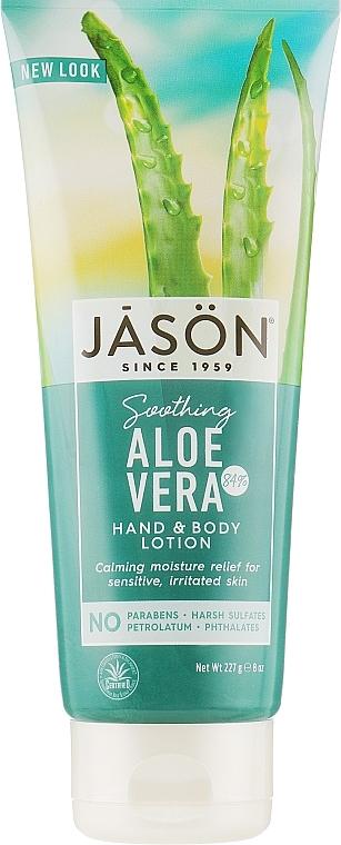 Body and Hand Calming Lotion "Aloe Vera" - Jason Natural Cosmetics Aloe Vera 84% Pure Natural Hand & Body Lotion — photo N1