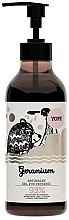 Fragrances, Perfumes, Cosmetics Shower Gel "Geranium" - Yope Shower Gel