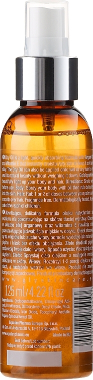 Iluminating Body & Hair Dry Oil - GlySkinCare Argan Iluminating Dry Oil For Body & Hair — photo N2